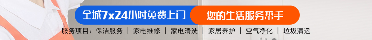 加拿大28-加拿大在线预测|PC 预测|精准加拿大预测-在线预测网！加拿大28-走势预测|看结果预测,历史走势,玩法介绍技巧加拿大预测_官方数据！